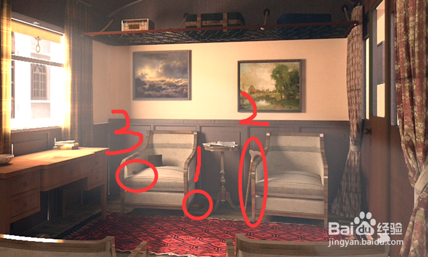 逃出神秘宫殿第2关攻略