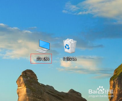怎么让电脑字体变黑