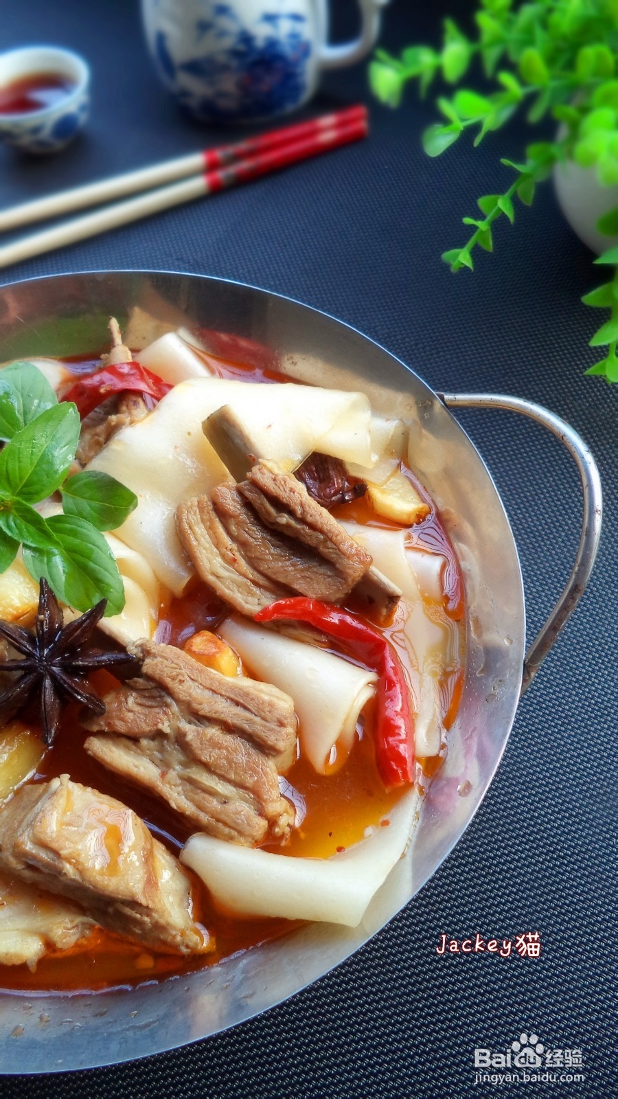 羊排炖粉条怎么做