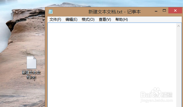 txt不识别特殊字符怎么办