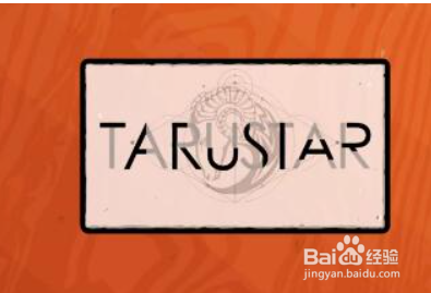 房间的秘密2起点小蓝的笔记本密码