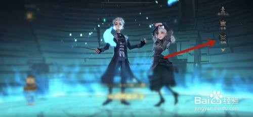 哈利波特魔法觉醒扫码登录怎么进行登录