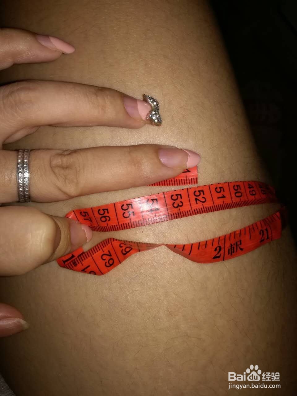 减肥减肥 亲身体会 今天第一天