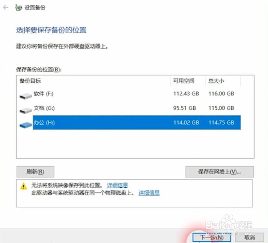 电脑恢复出厂设置会怎么样