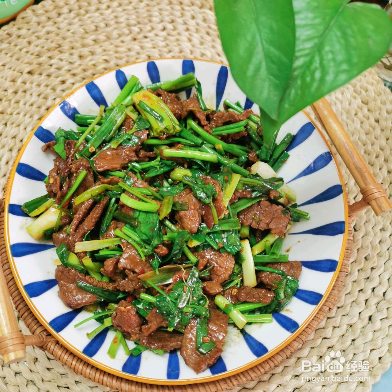 低卡香菜拌牛肉的做法