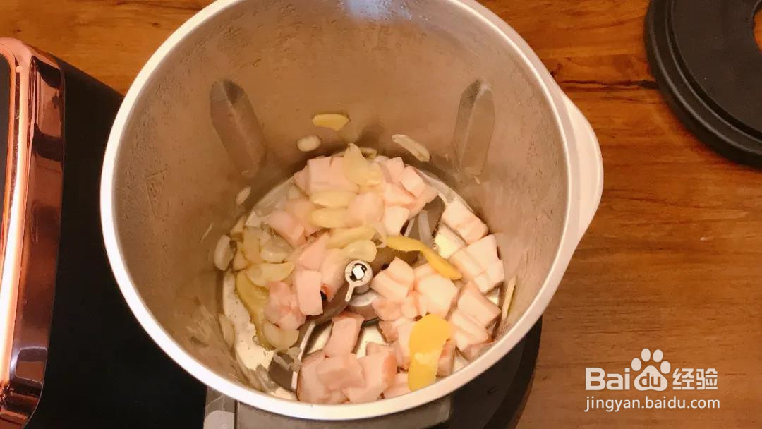 豌豆炒肉的做法