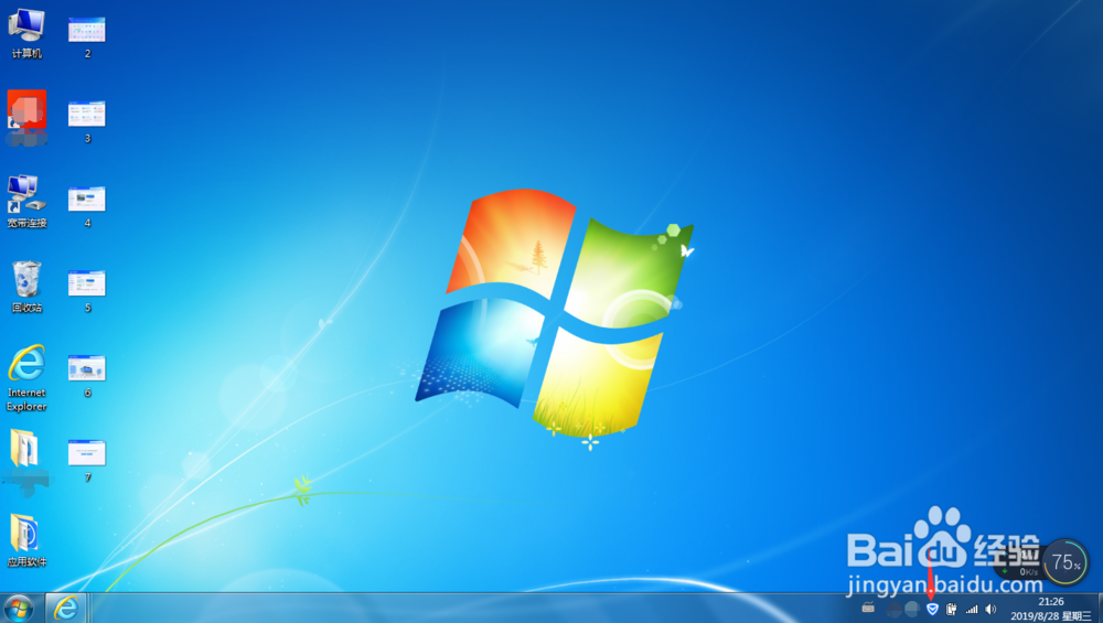 电脑能登QQ但打不开网页怎么办 ？