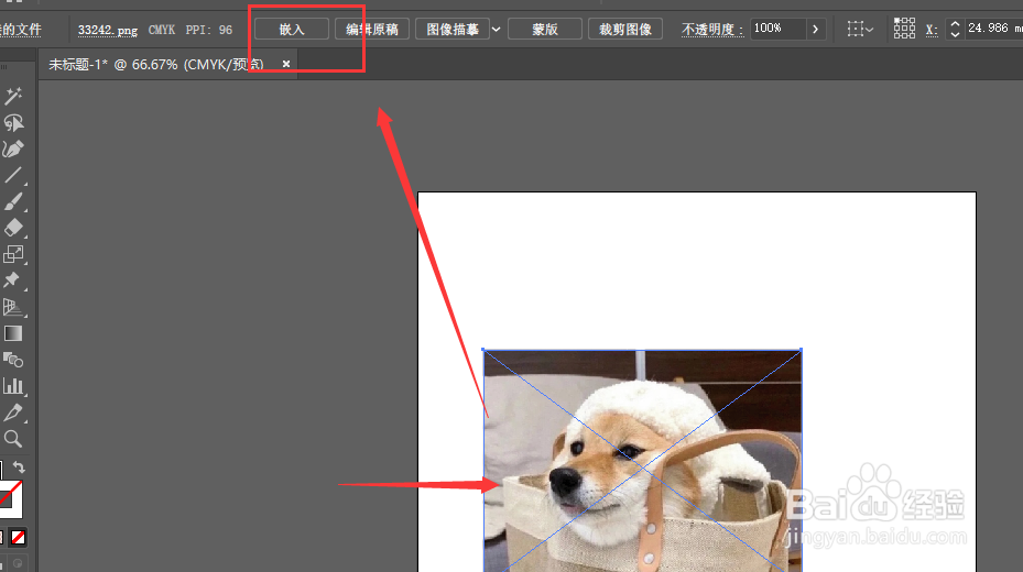 AI中怎样裁剪图片显示画面