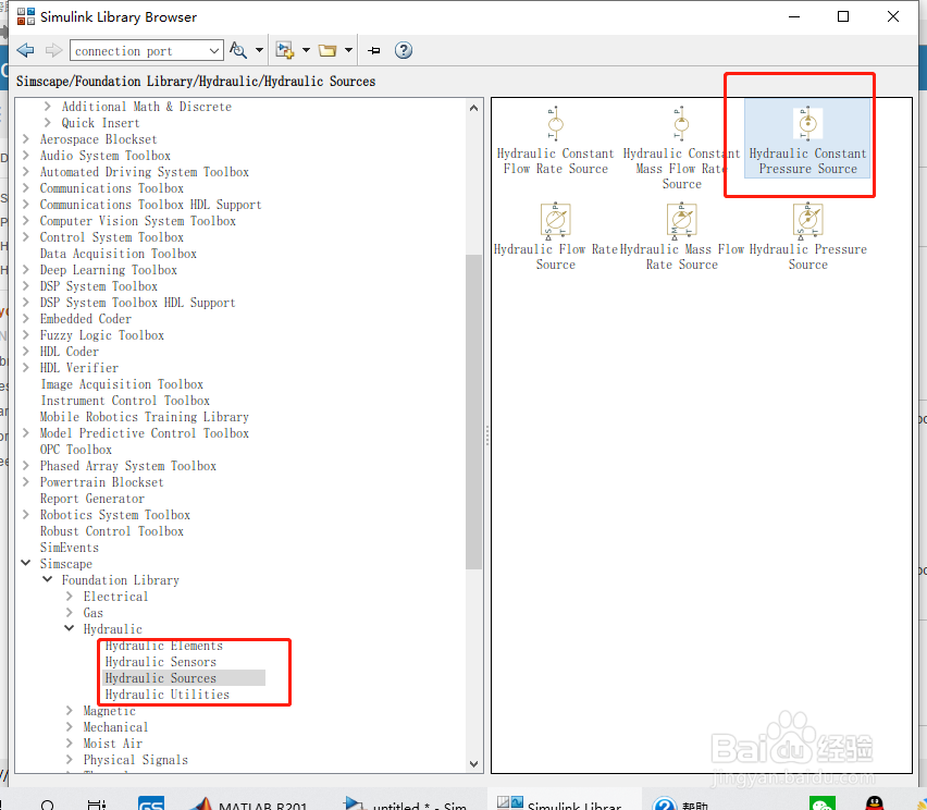 如何分析液压恒压源模块？