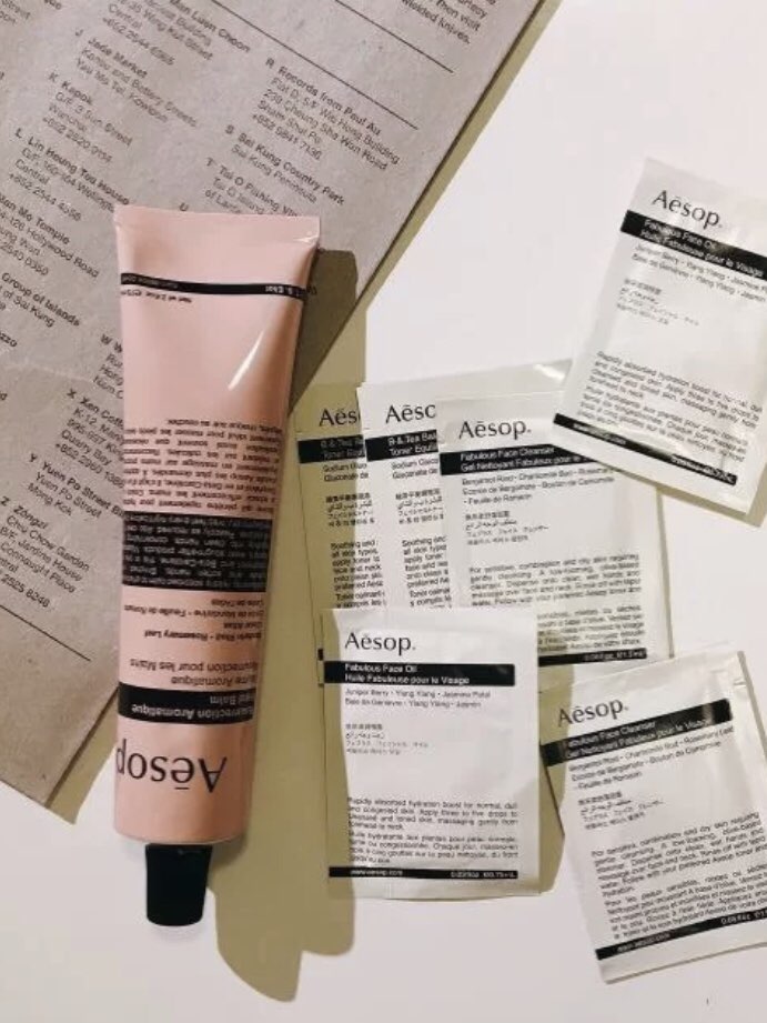 Aesop | 高颜值 清爽不油腻的植物性滋润护手霜