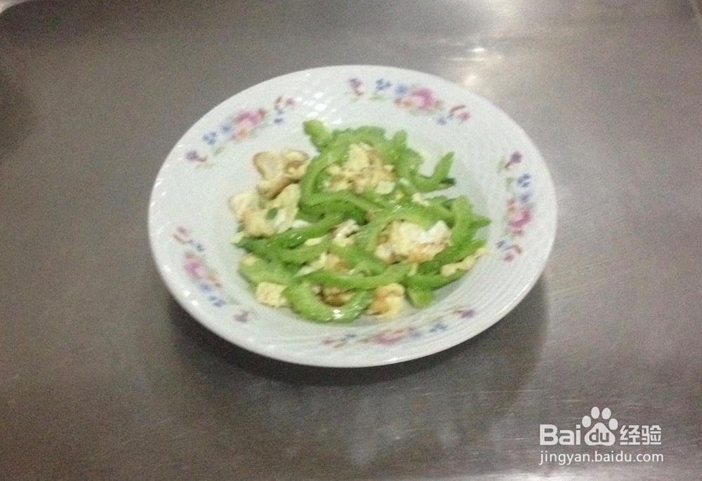 苦瓜炒鸡蛋——做颜色漂亮美味的苦瓜炒鸡蛋