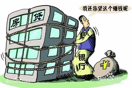 买房后上海如何提取住房公积金？