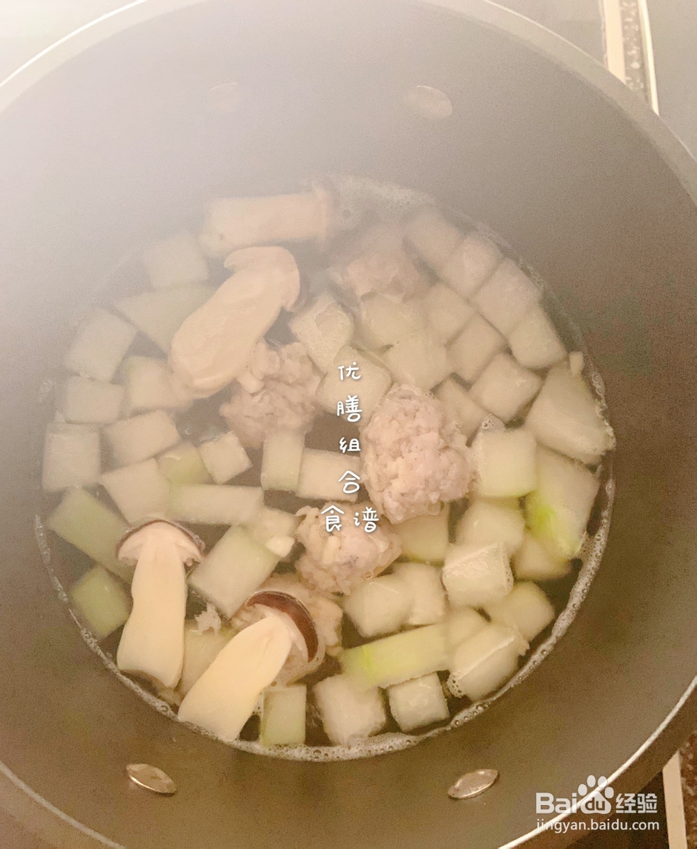 简单无压力做榨菜鲮鱼汤