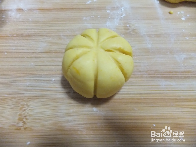 糯米小南瓜的做法