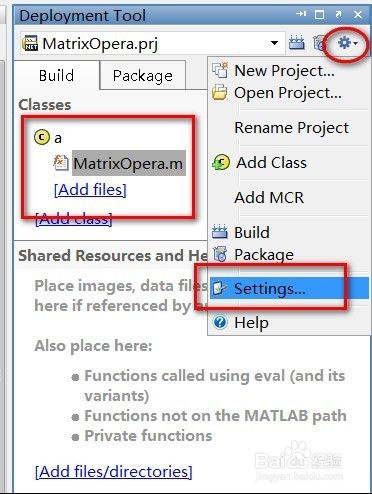 在C#中调用Mathlab的M函数