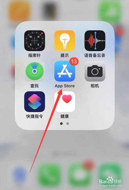 苹果手机怎么预定最新产品