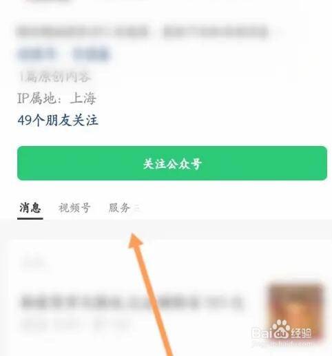 肯德基v50卡如何买