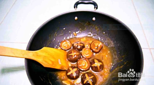 如何做出香菇扒油菜的步骤