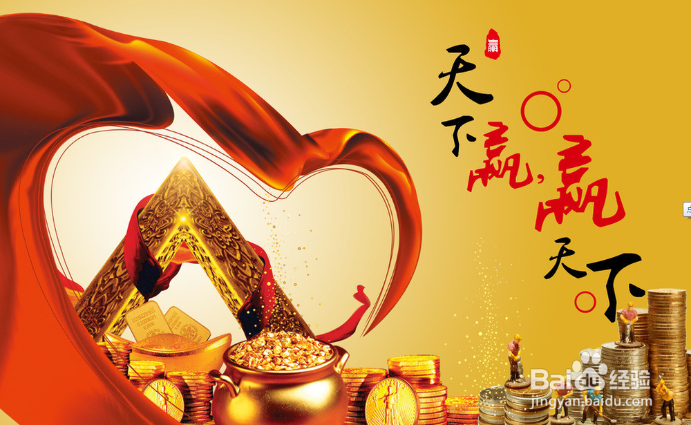 炒黄金需要了解哪些基本面因素