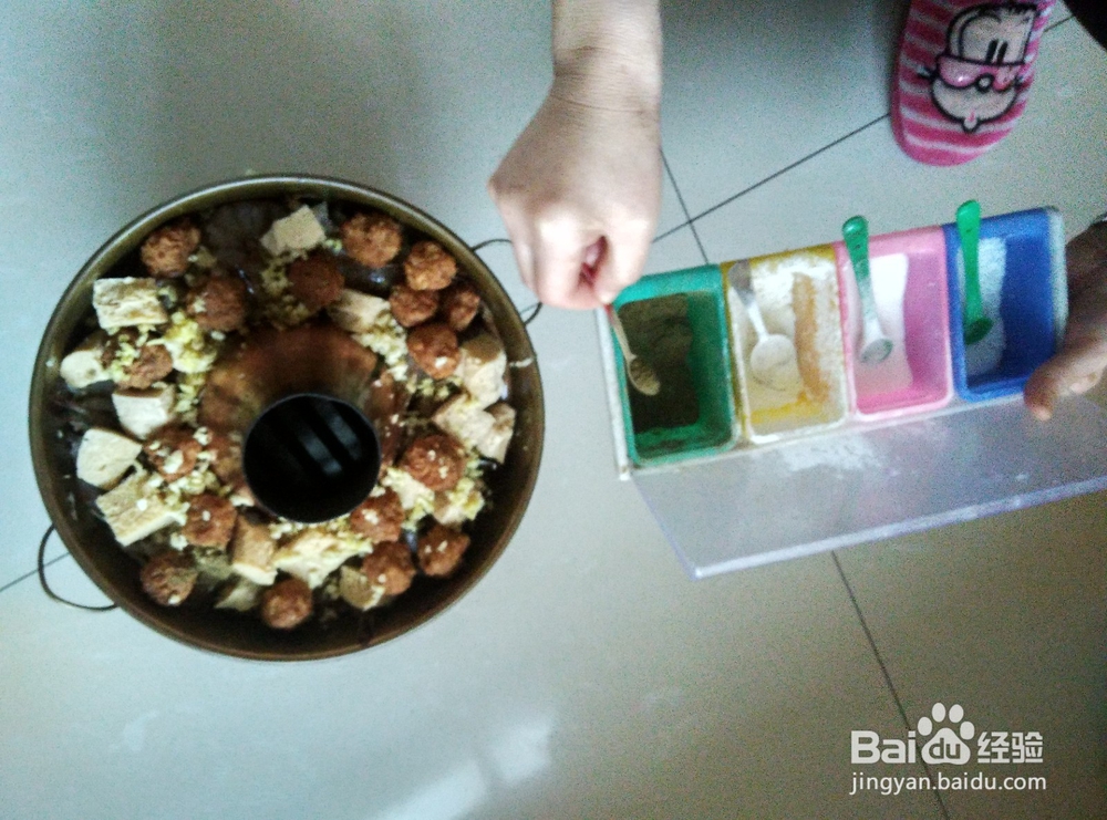 教您做东北特色私房菜凌源铜火锅