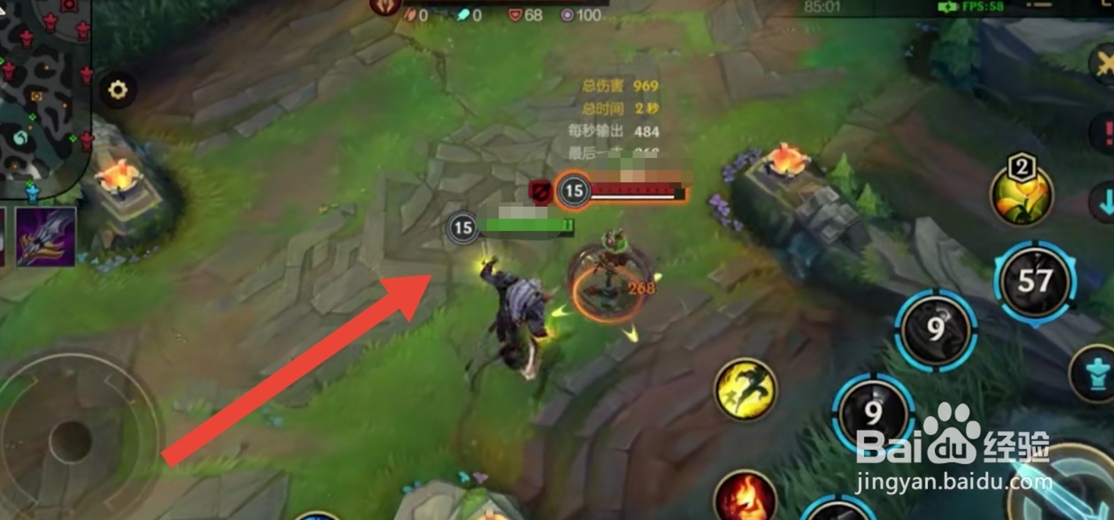 英雄联盟手游雷恩加尔连招攻略