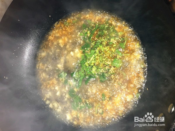 家常蒜香豆芽肥牛锅的做法