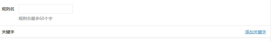 微信如何设置自动回复