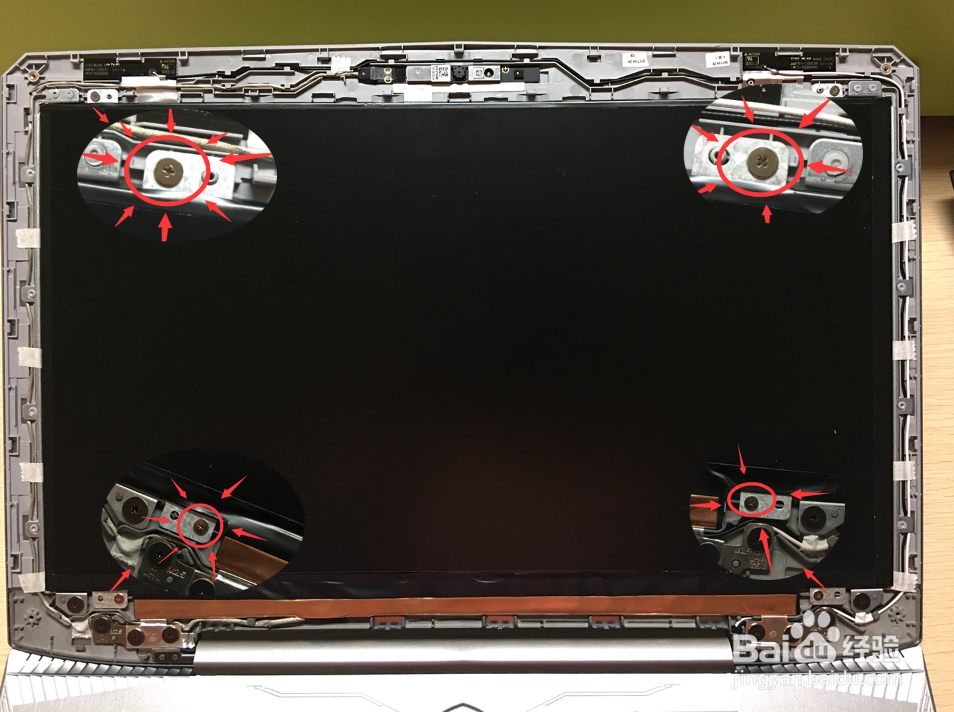 【搞机作战室】机械师F117S 更换显示屏教程