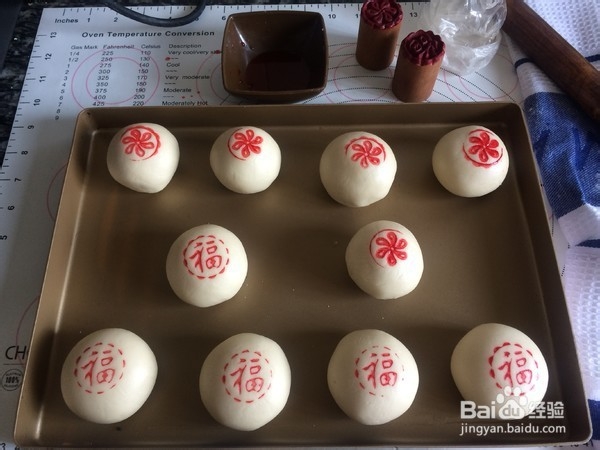 桂花玫瑰酥的做法
