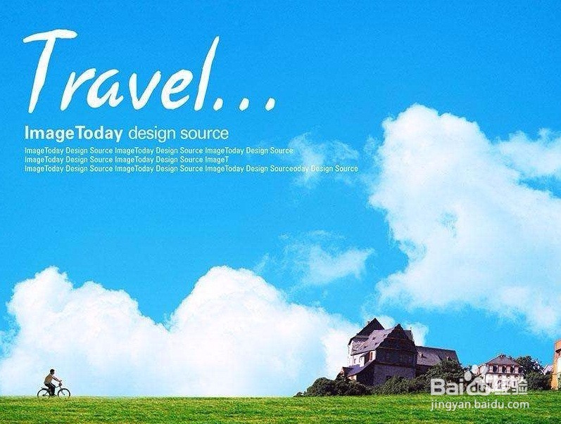 大学四年该如何度过？