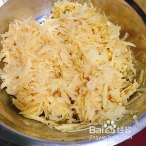 黄金土豆饼的做法