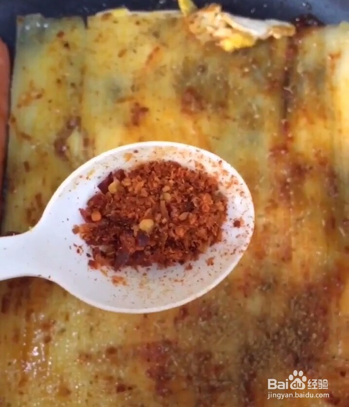 热乎乎的烤冷面做法！