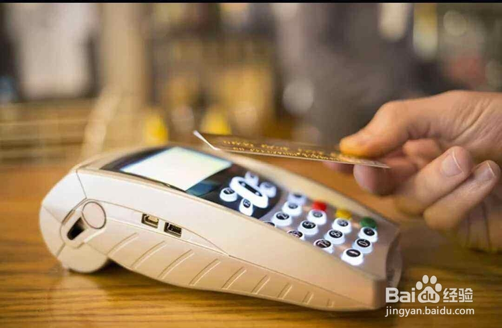 光大信用卡怎么提额度？