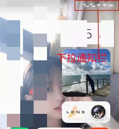 iqoo8如何关闭自动亮度