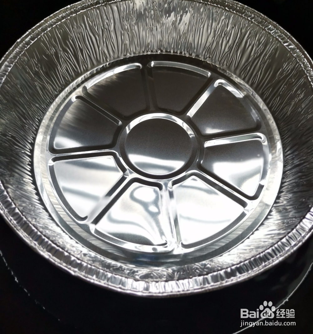 在家怎么制作凉皮