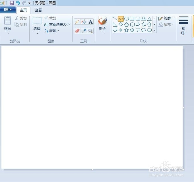 葡萄简笔画画法