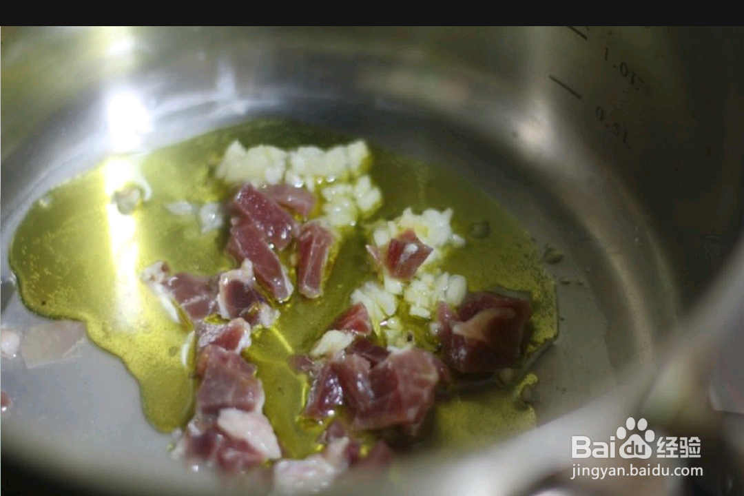 如何做出金汤海鲜羹？