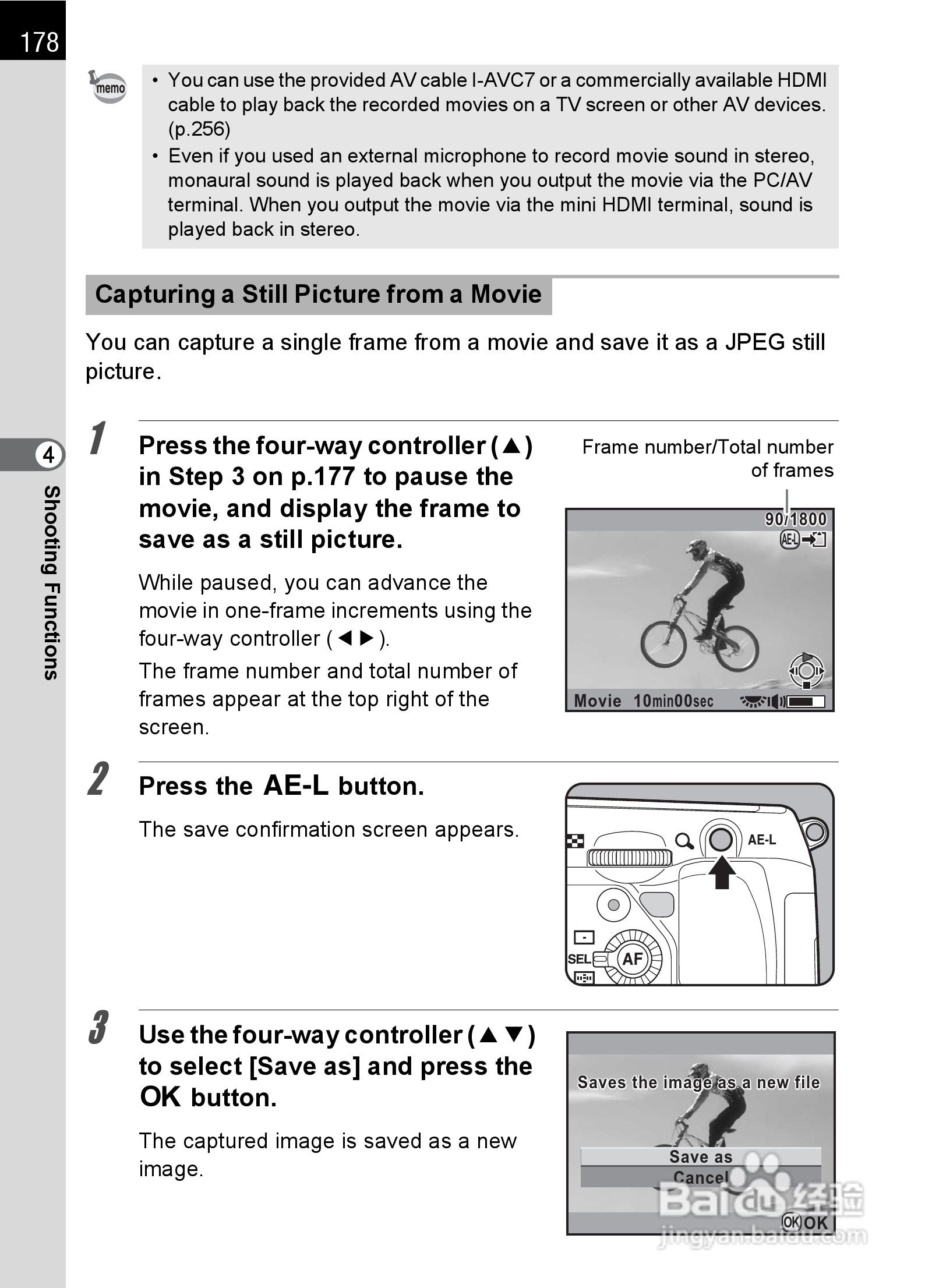 宾得K-5数码相机使用说明书:[18]