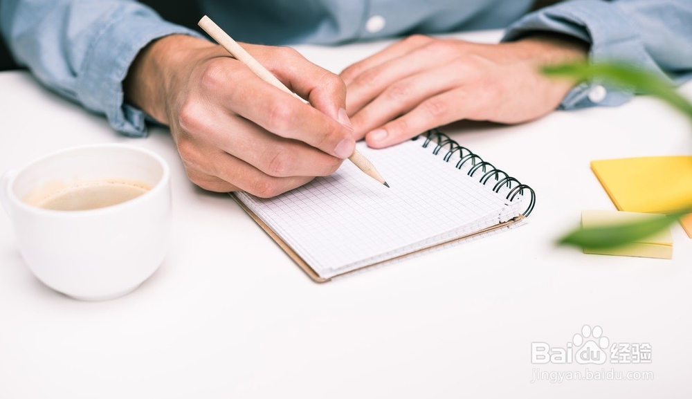 网上写作如何赚钱