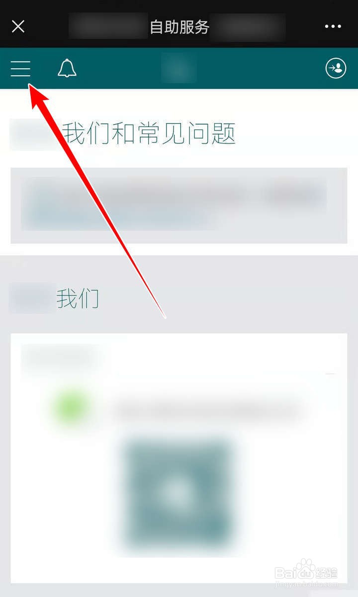 国泰航空行李超重如何收费