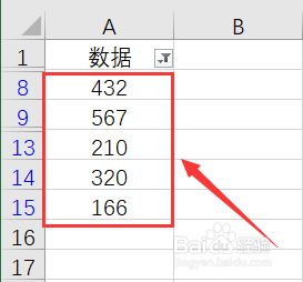 EXCEL表格如何筛选出高于平均值的数据