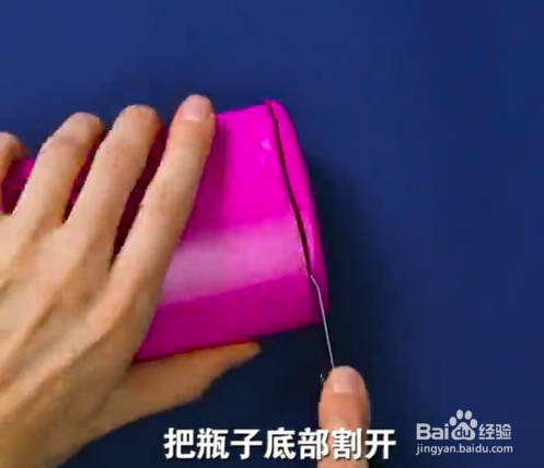 教你带娃小妙招