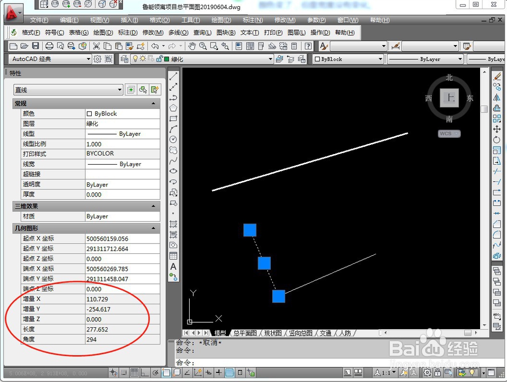 cad中特性匹配为什么匹配不了线宽