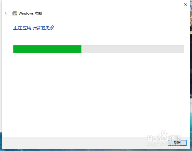 Windows搭建FTP服务器
