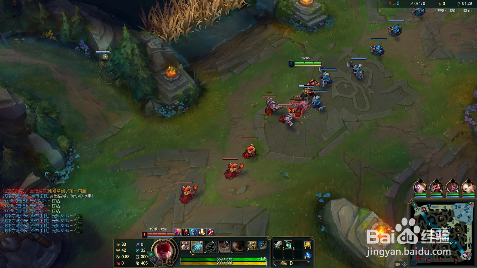 无限火力盲僧玩法攻略