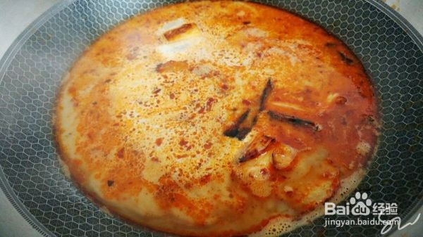 牛油牛奶麻辣烫