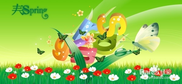 创意设计 教你如何设计出漂亮的企业宣传展板