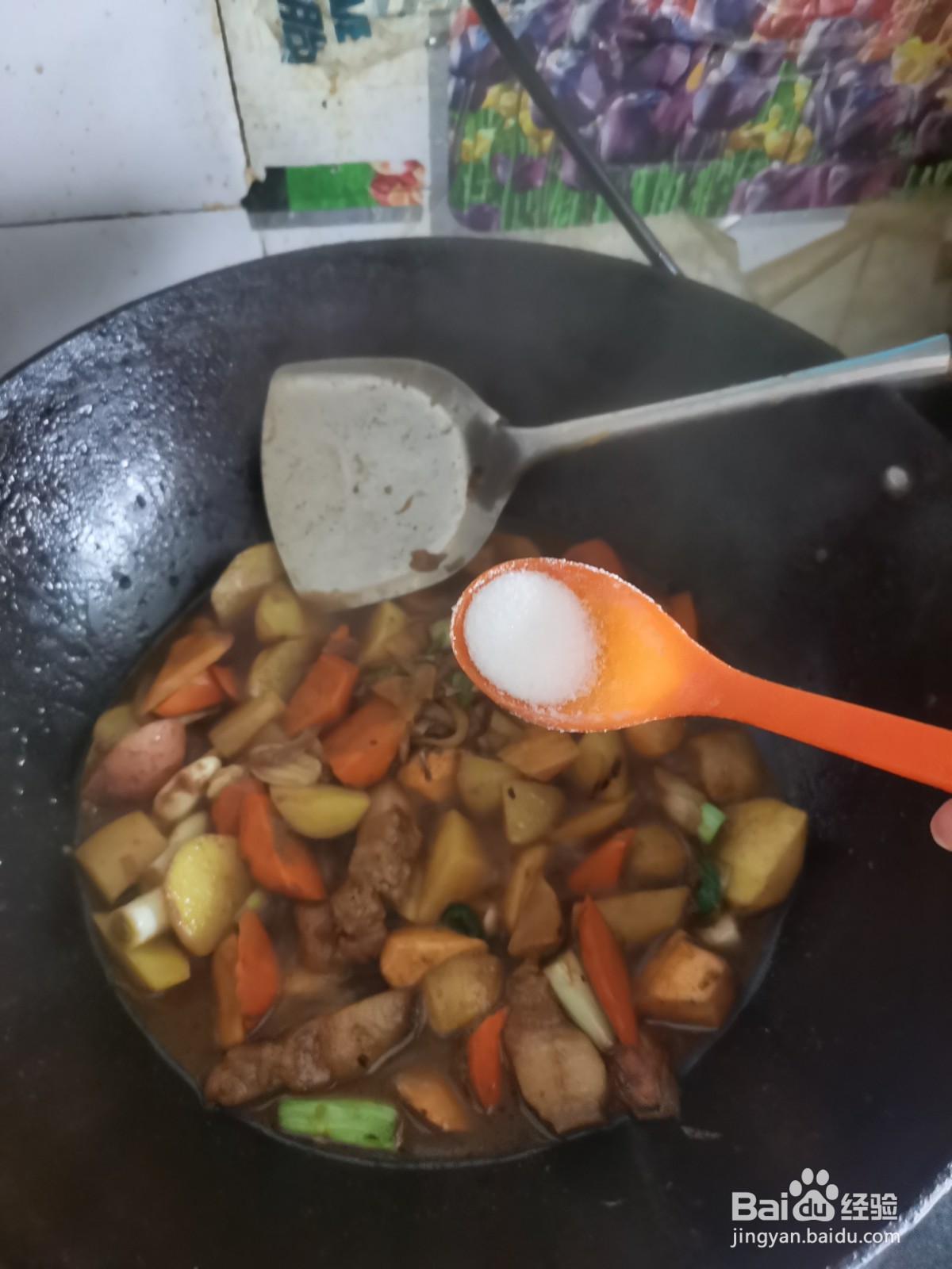 家常菜土豆炖五花肉