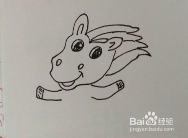 简笔画：一匹可爱的小马