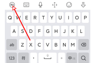 红米k40怎么关闭打字声音？
